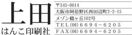 長3封筒　№05　100枚